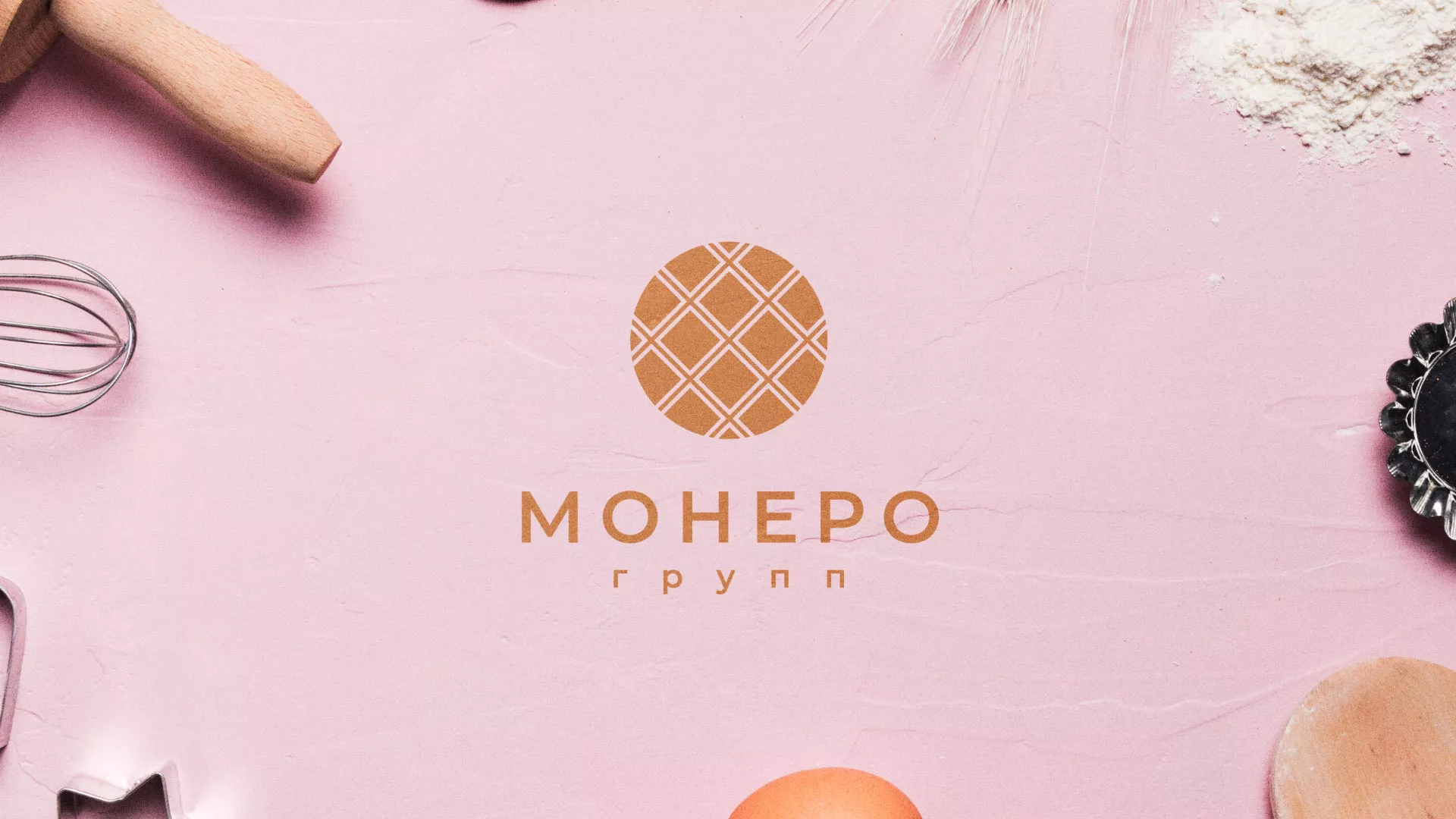 Разработка логотипа компании «Монеро групп» в Таре